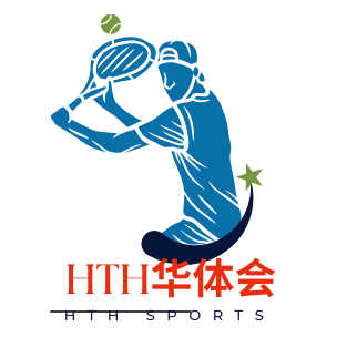 华体会体育