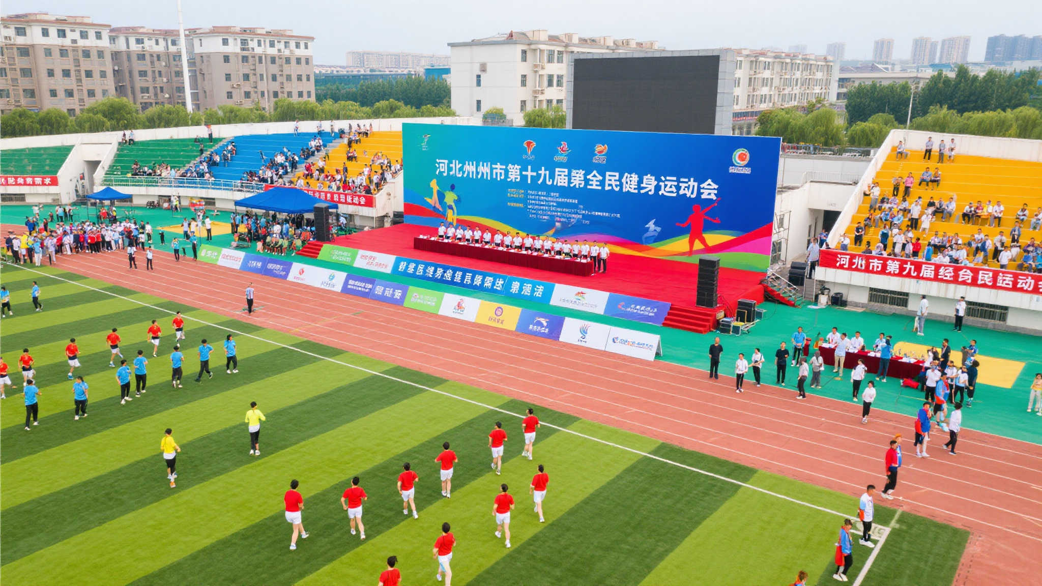 华体会体育-平台介绍